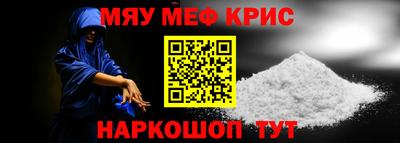 не бодяженный Нальчик