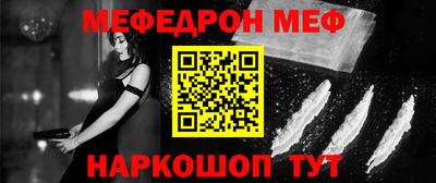 не бодяженный Нальчик
