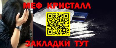 не бодяженный Нальчик