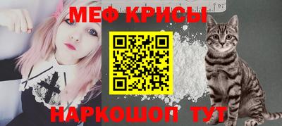 не бодяженный Нальчик