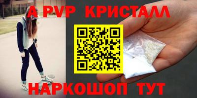 не бодяженный Нальчик