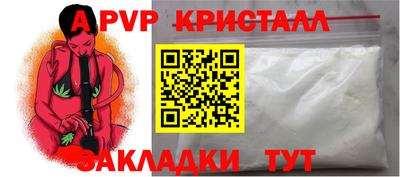 не бодяженный Нальчик