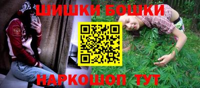 ALPHA-PVP Наро-Фоминск