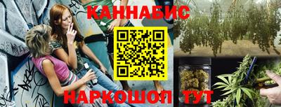 не бодяженный Нальчик