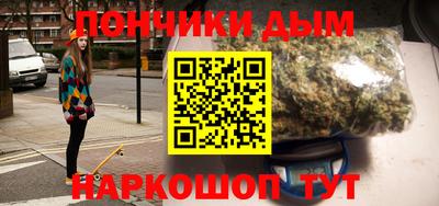 не бодяженный Нальчик