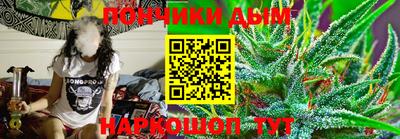 не бодяженный Нальчик