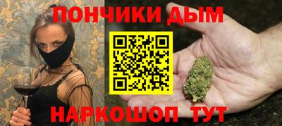 не бодяженный Нальчик