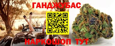 PSILOCYBIN Нарткала
