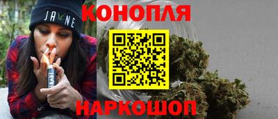 не бодяженный Нальчик