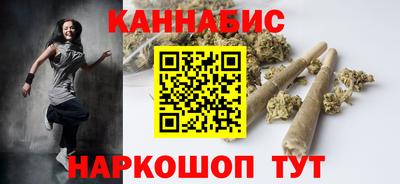 PSILOCYBIN Нарткала
