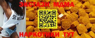 не бодяженный Нальчик