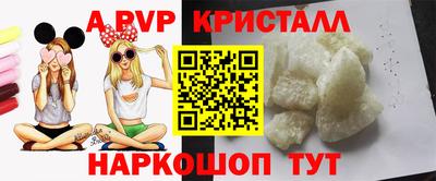 не бодяженный Нальчик
