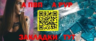 не бодяженный Нальчик