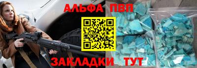 PSILOCYBIN Нарткала