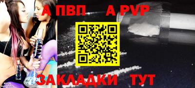 не бодяженный Нальчик