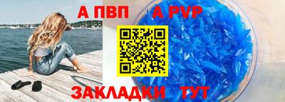 не бодяженный Нальчик