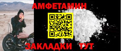 PSILOCYBIN Нарткала