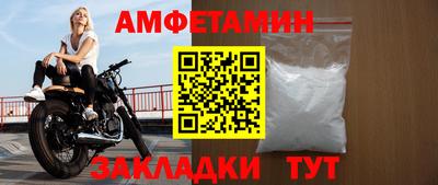PSILOCYBIN Нарткала