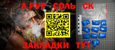 не бодяженный Нальчик