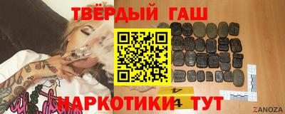 не бодяженный Нальчик