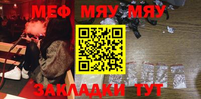 не бодяженный Нальчик